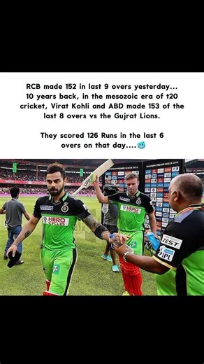 Abd x King 🥶💀 #cricket #ipl #matchday #shorts #ipl #rcb #viratkohli