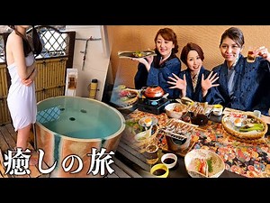 [Hot Springs] Local celebrities forget their busy daily lives and have too much fun all night lon...