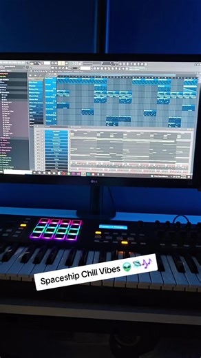 Spaceship Chill Vibes: Relaxing Alien Music