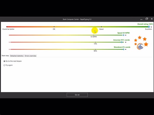 انګليسى او پښتو ټايبينګ زده کولو لپاره بهترينه سافټوير | شـــاه کـــمـــپـیـوټــر ســنــټر Shah Computer Center