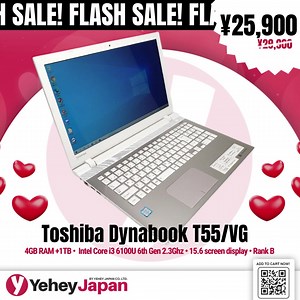 1K views |  Pwedeng pangregalo sa iyong iniibig, MINE na!  ¥25,900...