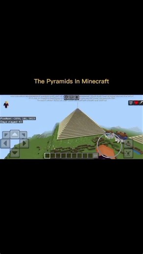 The Pyramids in Minecraft #minecraftbuilds #minecrafttoturial