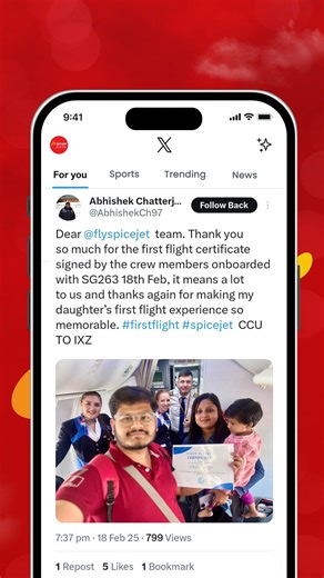 1.8K views · 17 reactions | Your love keeps our engines running. Thank you for flying with us! #flyspicejet #spicejet #customerlove #addspicetoyourtravel #tweets | FlySpiceJet | Facebook