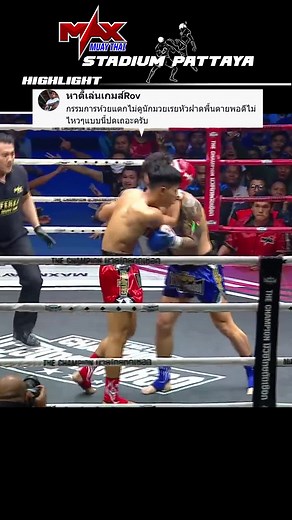 Max Muay Thai Pattaya - Muay Thai Fights and Videos