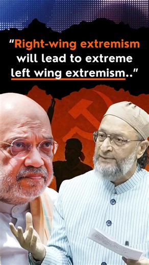 "Give Them Two Rupees Less": The Reality of Extremism in India.. 🇮🇳⚠️⚖️