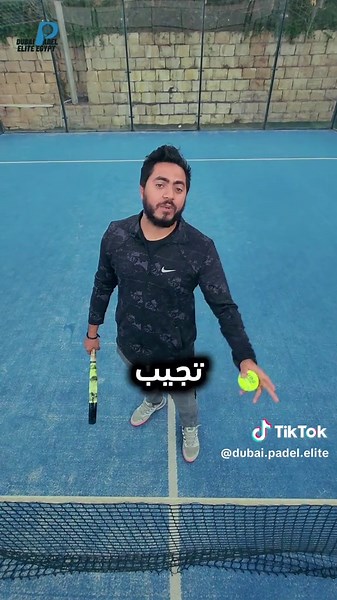 ‏How do I hold a padel racket?#padel #padelvideos #padeltime #f #fyp
