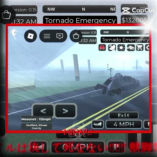 ef5 tornado vs tiv2 2009