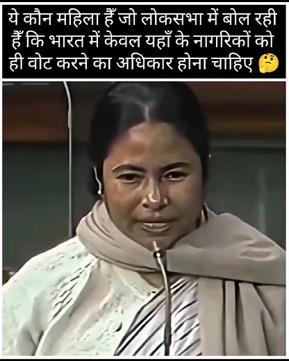 305K views · 5.8K reactions | Good Question!!!! | PMO India : Report Card | Facebook