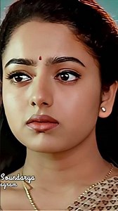 కవ్విస్తున్న nee కళ్ళు...miss you❤️😔💞