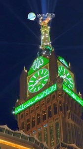 5K views · 107 reactions | “ THROWBACK GEMA TAKBIR PADA MALAM RAYA DI...