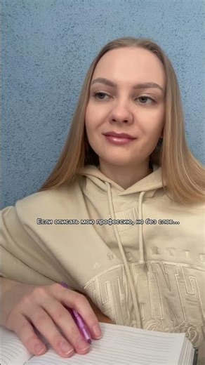 Inst: romanova_anastasia__