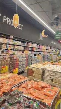 Hyper Panda super shop in Saudi Arabia #travel #makkah #masjidalharam #jeddah #hypermarket #super