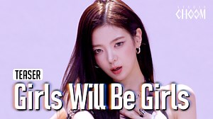 143K views · 7.6K reactions | 믿지 보고 있지 믿고 보는 있지 스춤 왔다 'ITZY' Performance Coming Soon <STUDIO CHOOM ORIGINAL> ITZY 'Girls Will Be Girls' | Studio CHOOM - 스튜디오 춤 | Facebook