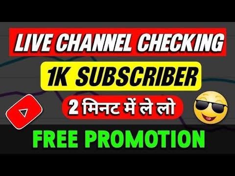 free subscribe💯😱