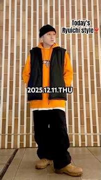 Today's Ryuichi style❣️（2025.12.11.THU） 中綿ベストを使用したブラック×オレンジのレイヤードスタイルより。