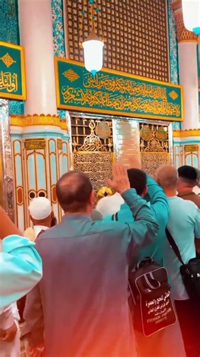 #umrah #hajj #views #viral #trending #shorts #foryou #fortnite #subscribe #support #ticktock #fyp#fy