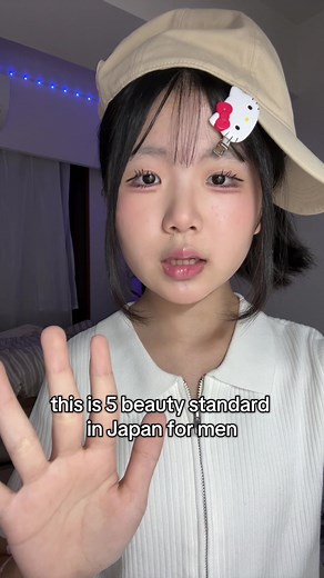 Exploring Ideal Japanese Male Beauty Standards