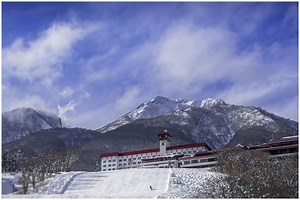 AKAKURA KANKO RESORT - Myoko Tourism