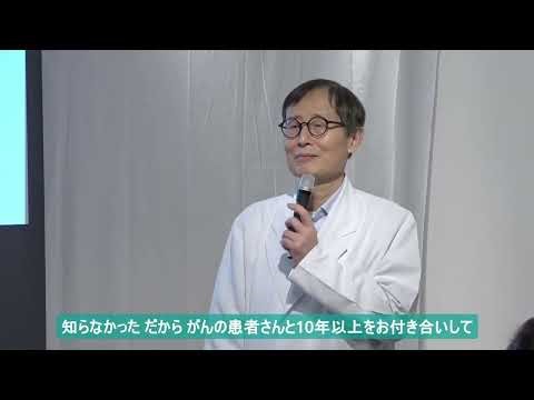 病気とミトコンドリアの深い関係