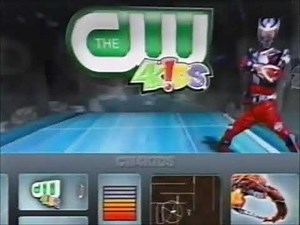 The CW4Kids 2009 Kamen Rider Dragon Knight Segment Bumpers (Maze)