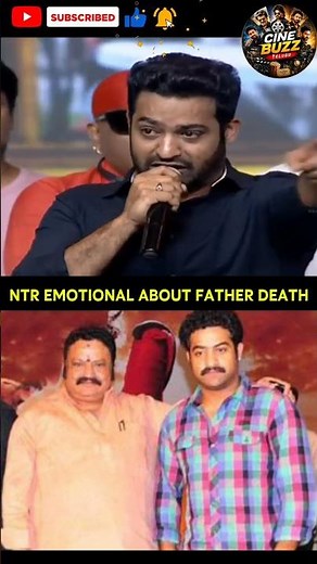 Jr. NTR Emotional Speech About Father Nandamuri Harikrishna #shorts #emotional #ntr