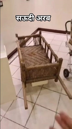 100 year old cot #makkahmadinah #makkah #islamicvideos