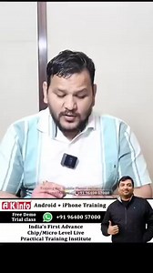 How To Install & Setup EFT Dongle  #MobileSoftwareCourse #eftdongle #install #activate++.mp4 | AK INFO | Facebook