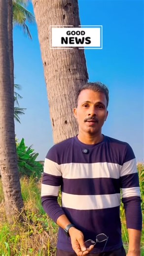 Electronics Corporation of India Limited (ECIL) has recently announced a major walk-in recruitment drive for 200 Technical Officer positions on a contract basis in Hyderabad. Key Recruitment Details (Advt. No. 06/2026) Total Vacancies: 200 posts across three categories: Category-1 (100 posts): ECE, ETC, Electronics, EEE, Electrical. Category-2 (30 posts): CSE, IT. Category-3 (70 posts): Mechanical, Industrial Production. Walk-in Interview Date: 24 February 2026 (Tuesday). Registration Time: 09:0