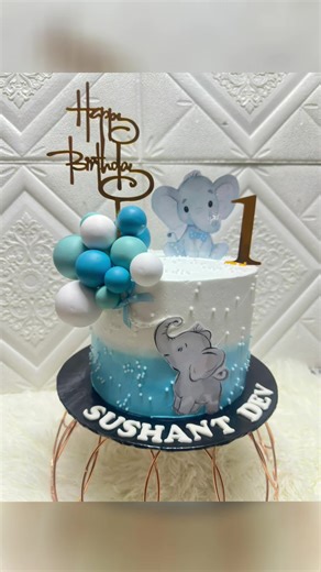 Baby elephant cake design #shirascakenbakery #jbbaker #homebaker #homemade #jbcakecustomised