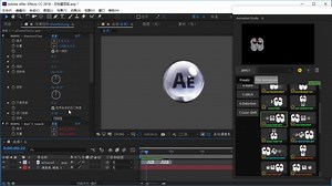 AE脚本 图层物体运动出入动画预设 Action Library