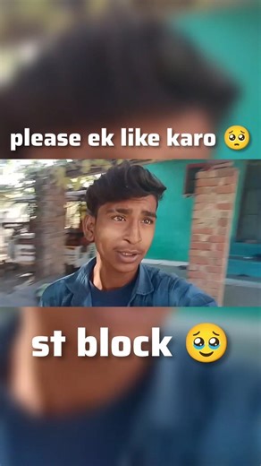st Block please ek like karo 😞🥺 #mesadeportiva #1k #like #ootd
