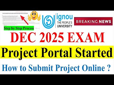 How to Submit IGNOU Project Online for DEC 2025 Exam ? Step by Step Process | Online Project Submit