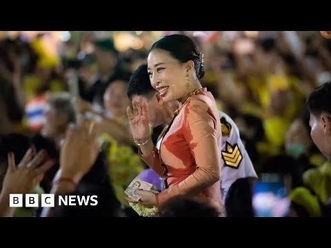 Thai princess collapses from heart condition, palace says - BBC News