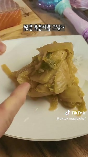 못하면 영상 올리지마라