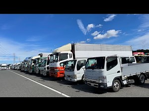 Japanese Brand Trucks Variety Used Vehicles | Made in Japan