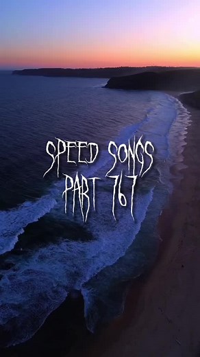 Сладких снов, малышка: лучшие ускоренные песни