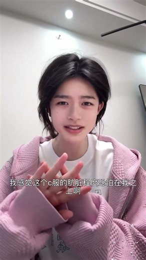 The dirtiness of Server c is probably even worse than mine#Server c#因为