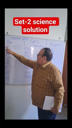 cbse set 2 science objective solutions #science #education