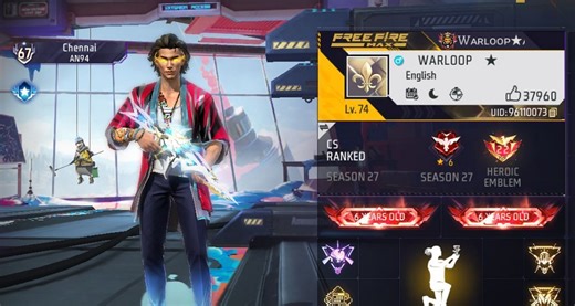 Warloop की Free Fire MAX ID, स्टैट्स और अन्य जानकारी