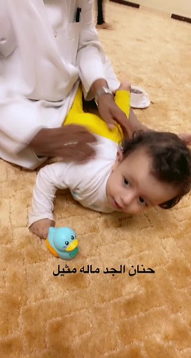 Child Relaxation Techniques: Massage for Young Kids