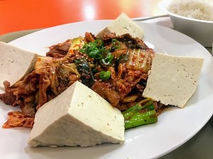 Lunch Like A Local: H Mart Food Court In Burlington