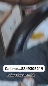 2.7K views · 43 reactions | #viralreelschallenge #old # #oldcoinbuyercontactnumber.8349308219 coinscollection | old coin real story RBI old coin business | Facebook