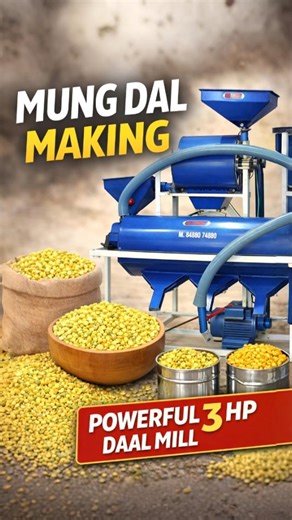 Samruddhi Machinery on Instagram: "This video shows a live demo of the Samruddhi 3HP Daal Mill Machine used for mung dal production. Learn how mung beans are processed step by step using this powerful and efficient dal mill machine. For More Information Call On: 84880 74880 #DalProcessing #PulseProcessing #GreenGram #MoongDalMachine #MiniDalMill"