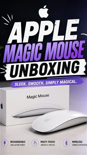Magic Mouse Unboxing | Apple Magic Mouse First Look | Best Mouse Ever