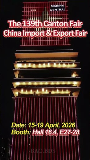 Canton Fair Lighting Exhibition | Outdoor Lighting Solutions