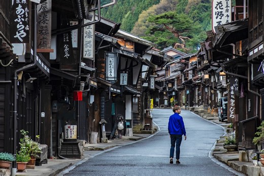 How to Hike the Nakasendo Trail On Your Own