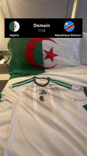 Match Algérie en Direct : InchaALLAH pour la Victoire !