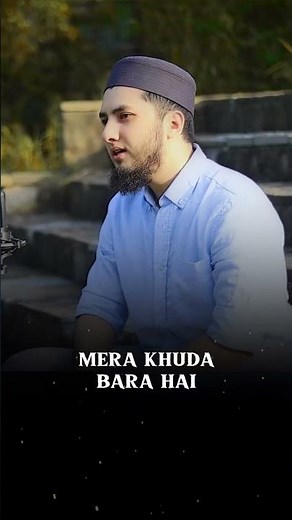 Ye Mat Kaho Khuda Se (Lyrics) | Vocals & Duff Only Nasheed | Shorts