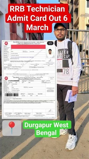 RRB TECHNICIAN ADMIT CARD OUT || Technician Admit Card Out 🥰 Durgapur Centre #admitcard #technician
