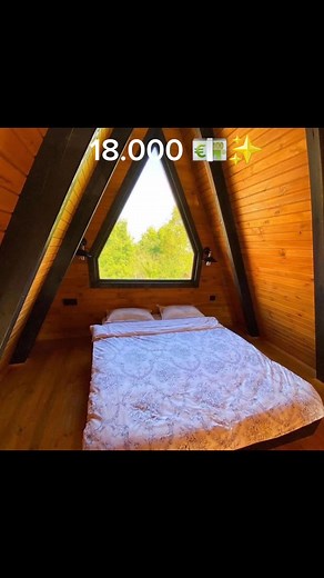 Logo Real Estate (@logorealestate)’s videos with BOOM - Tiesto